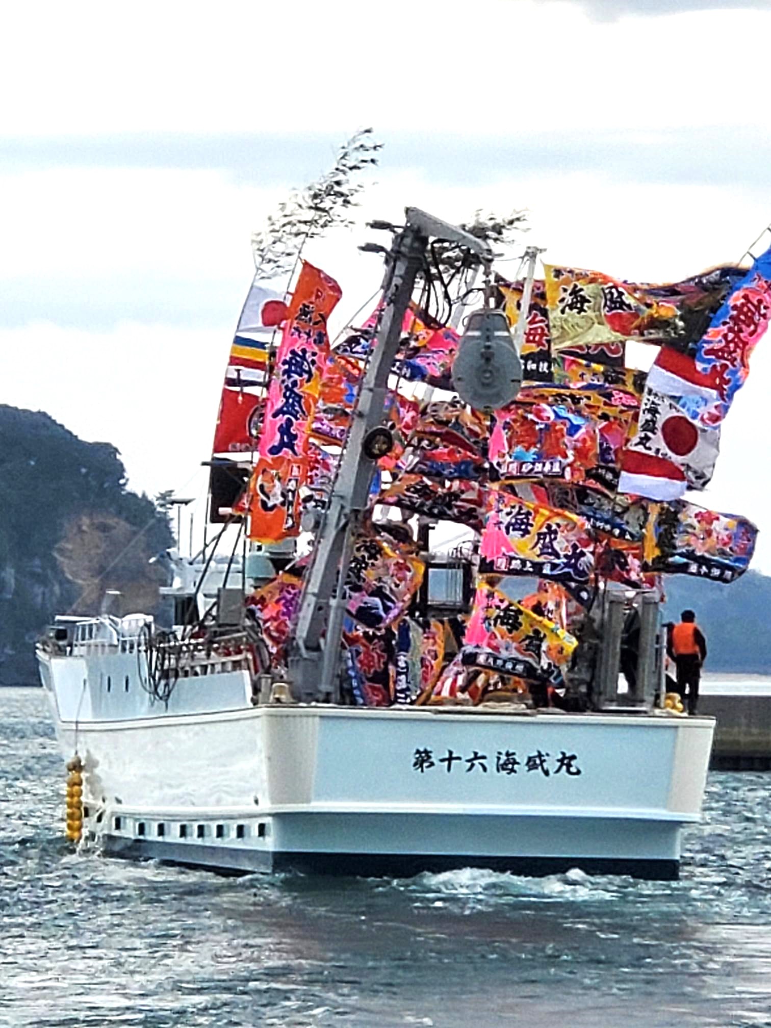 写真2