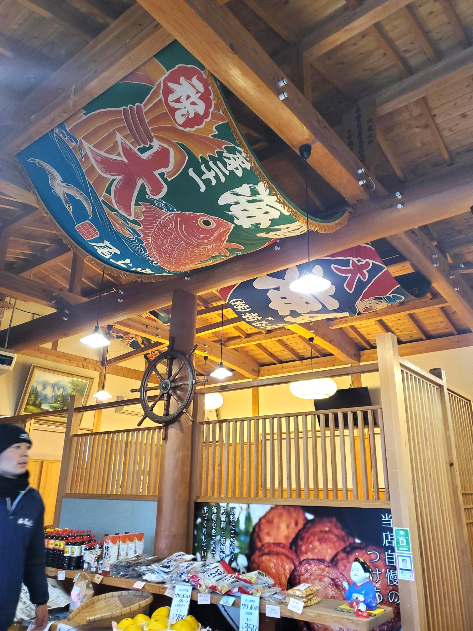 写真4