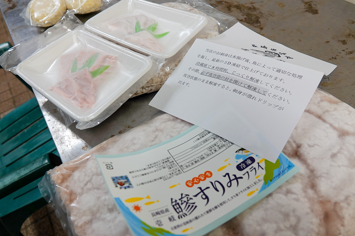 写真5